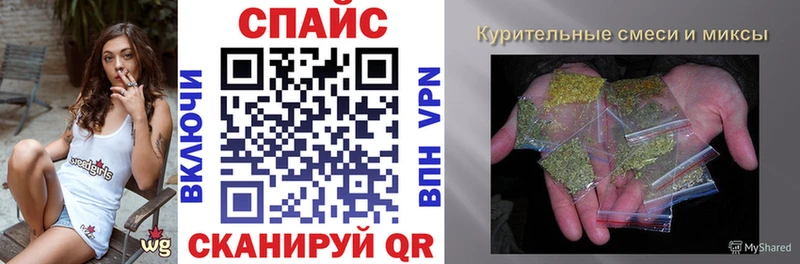 нарко площадка наркотические препараты  цена   Белая Калитва  Бутират бутик 