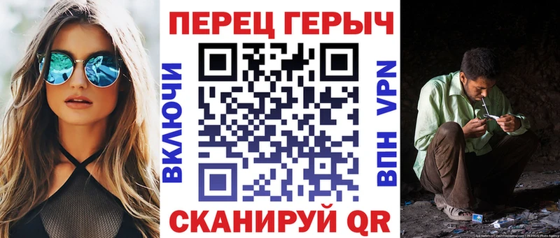 закладки  Белая Калитва  ГЕРОИН Афган 