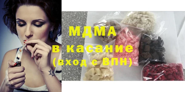spice Баксан