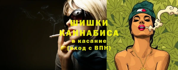 MDMA Балахна