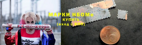 spice Баксан