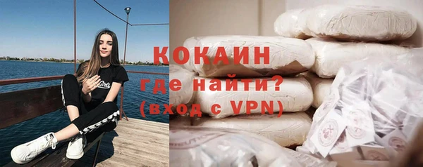 spice Баксан