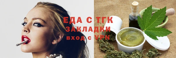 mix Краснотурьинск