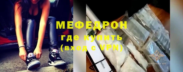 spice Баксан