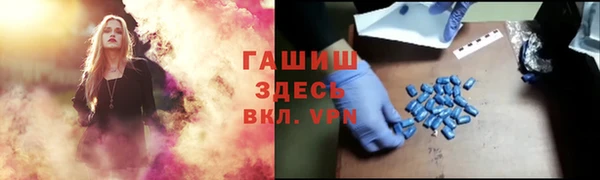 мефедрон мука Балабаново