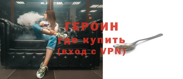 spice Баксан