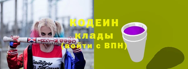 кокаин колумбия Медвежьегорск