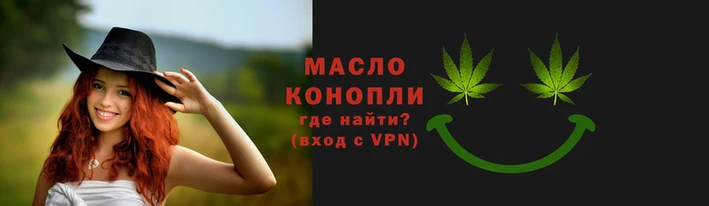 spice Баксан