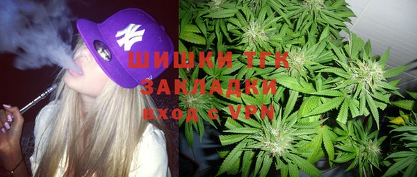 мефедрон мука Балабаново