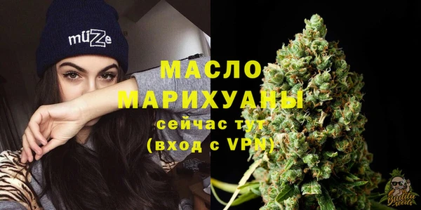 spice Баксан