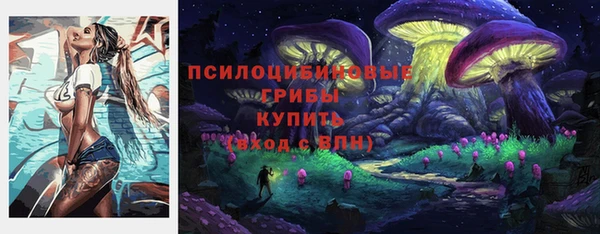 мефедрон мука Балабаново