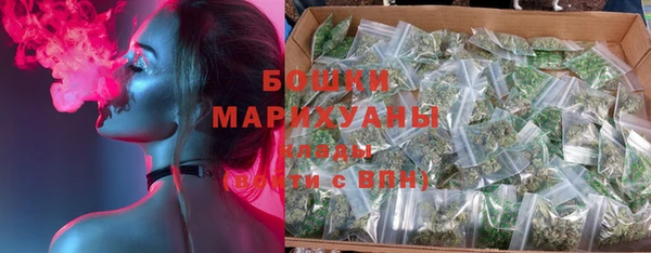 MDMA Балахна
