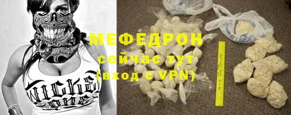 spice Баксан