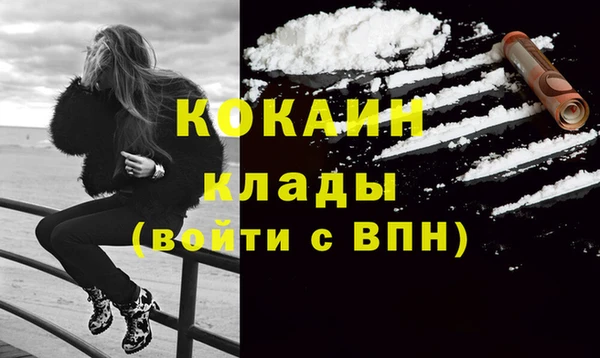 spice Баксан
